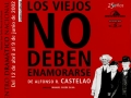 Los viejos no deben enamorarse